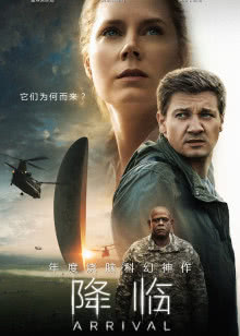 主厨大人爱上我