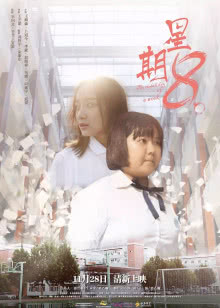 打死不说我爱你