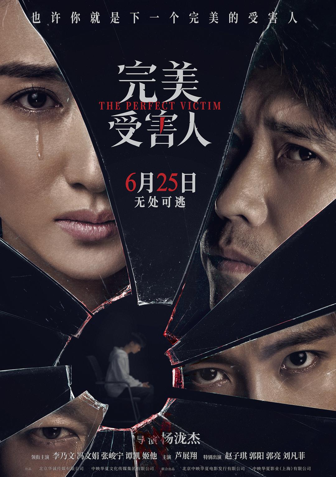 长腿妹妹腿环诱惑